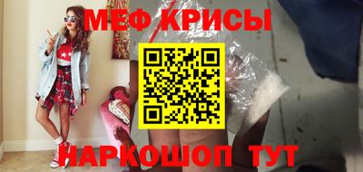 круглые Бугуруслан