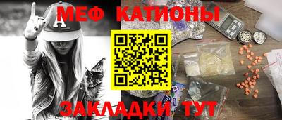 бутик Будённовск