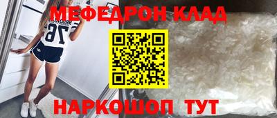 круглые Бугуруслан