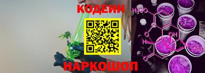 круглые Бугуруслан
