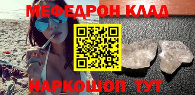круглые Бугуруслан