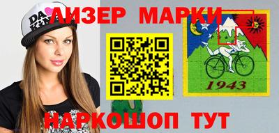круглые Бугуруслан
