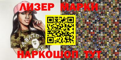 круглые Бугуруслан