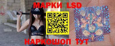круглые Бугуруслан