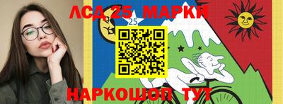бутик Будённовск