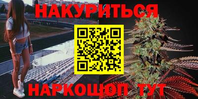 бутик Будённовск
