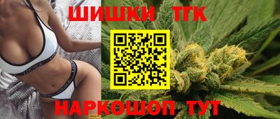 круглые Бугуруслан