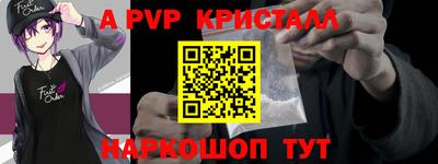 круглые Бугуруслан