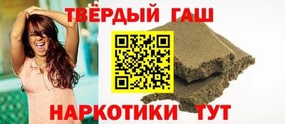 круглые Бугуруслан