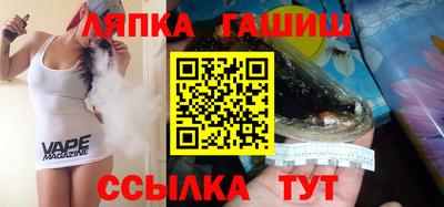 круглые Бугуруслан