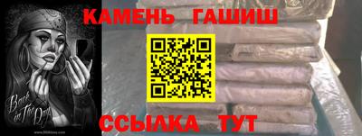 бутик Будённовск