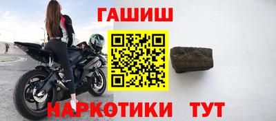 круглые Бугуруслан