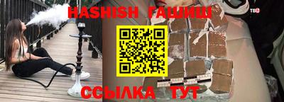 круглые Бугуруслан