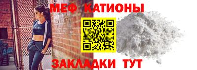 кристаллы Бузулук