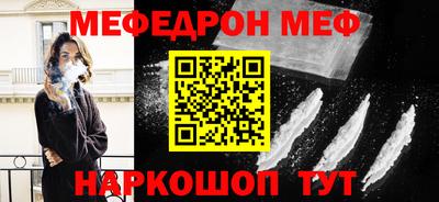 бутик Будённовск