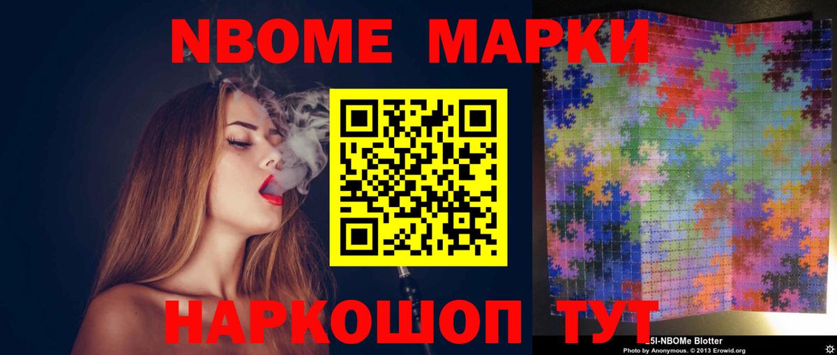 Лсд 25 экстази ecstasy  ЛСД экстази кислота  hydra как зайти  Пенза  Вход с VPN 